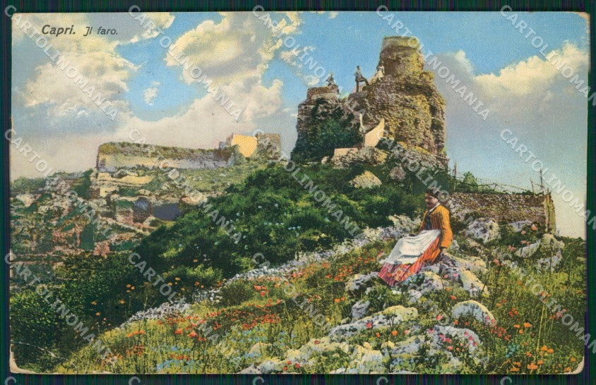 Napoli Capri PIEGA cartolina KV2292 – fronte