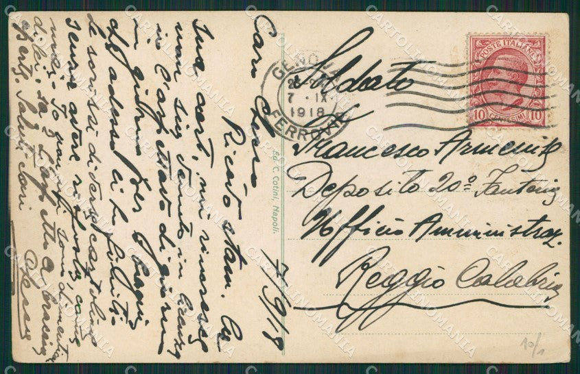 Napoli Capri PIEGA cartolina KV2292 – retro