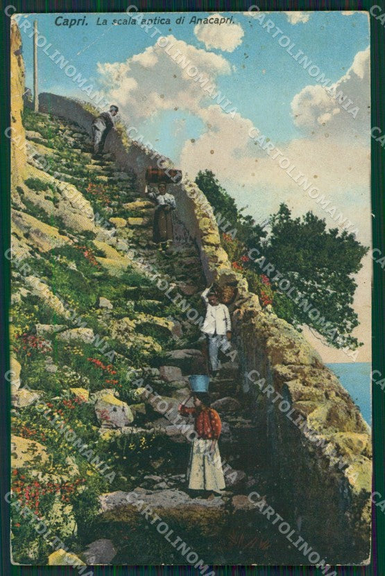 Napoli Capri PIEGA cartolina KV2301 – fronte