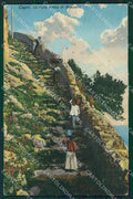 Napoli Capri PIEGA cartolina KV2301 – fronte