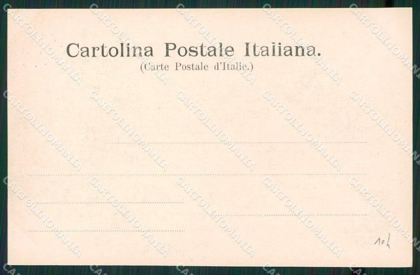 Napoli Capri Grotta Bianca cartolina KV2310 – retro