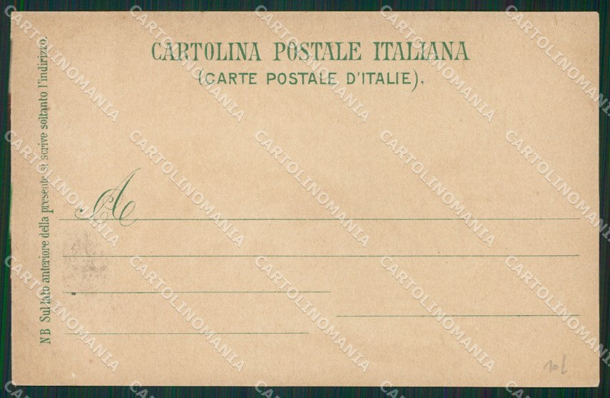 Napoli Capri Marina Grande cartolina KV2318 – retro