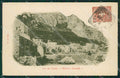 Napoli Capri Marina Grande cartolina KV2367 – fronte