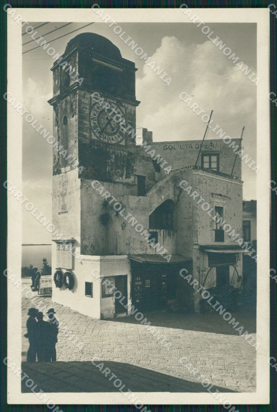 Napoli Capri Municipio Foto cartolina KV2399 – fronte