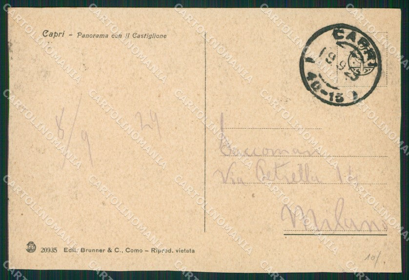 Napoli Capri RIFILATA STRAPPINI Foto cartolina KV2408 – retro