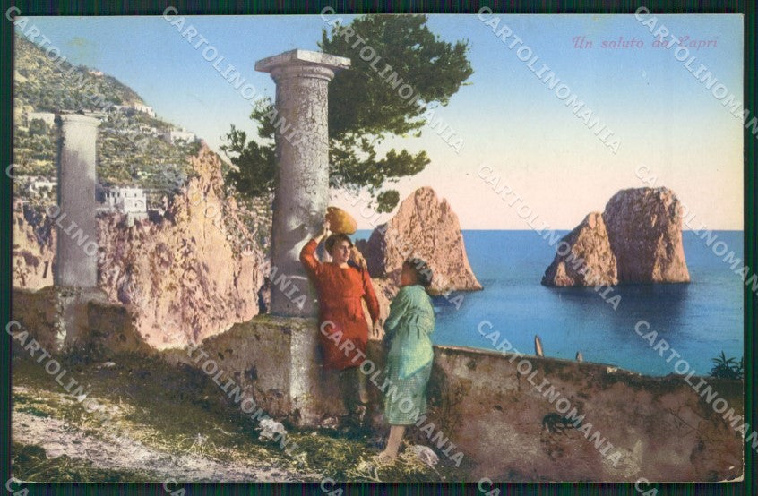 Napoli Capri cartolina KV2413 – fronte