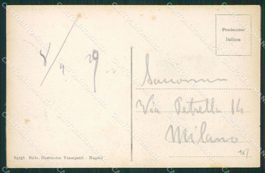 Napoli Capri Anacapri cartolina KV2414 – retro