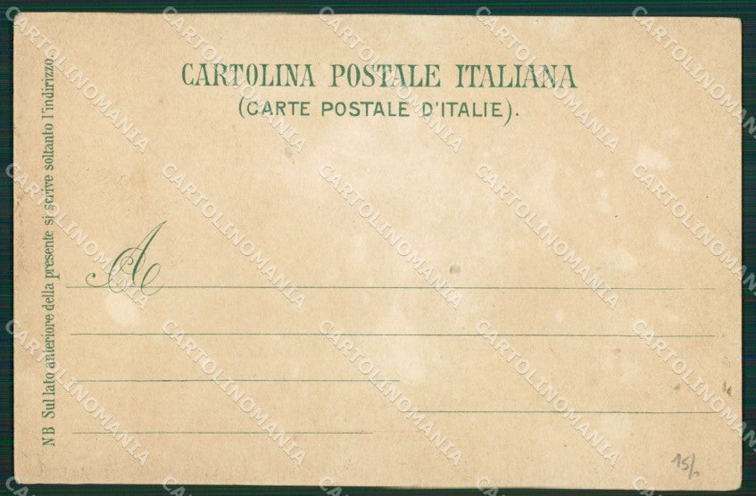 Napoli Capri Marina Grande cartolina KV2418 – retro
