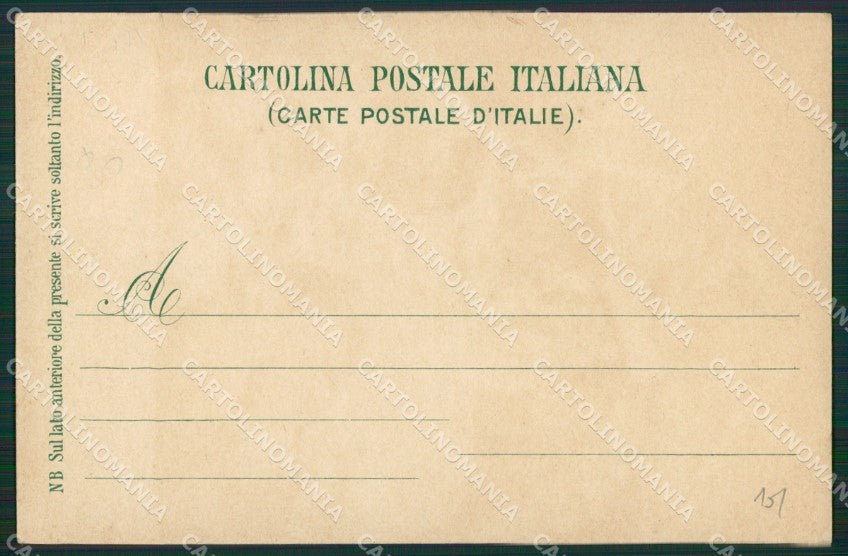 Napoli Capri Marina Piccola cartolina KV2426 – retro