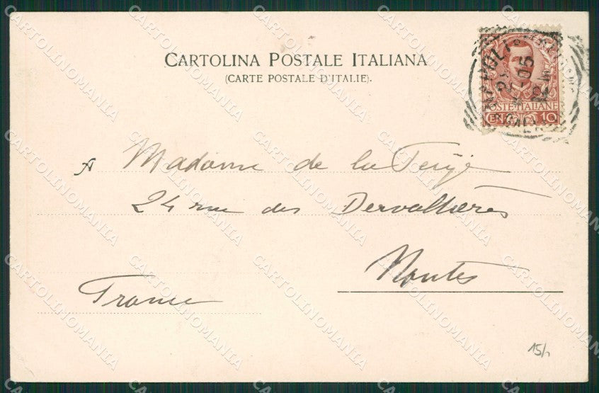Napoli Capri cartolina KV2433 – retro