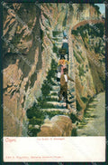 Napoli Capri cartolina KV2451 – fronte