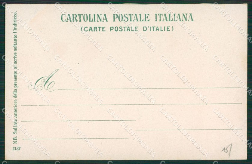 Napoli Capri cartolina KV2452 – retro