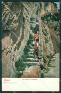 Napoli Capri cartolina KV2463 – fronte