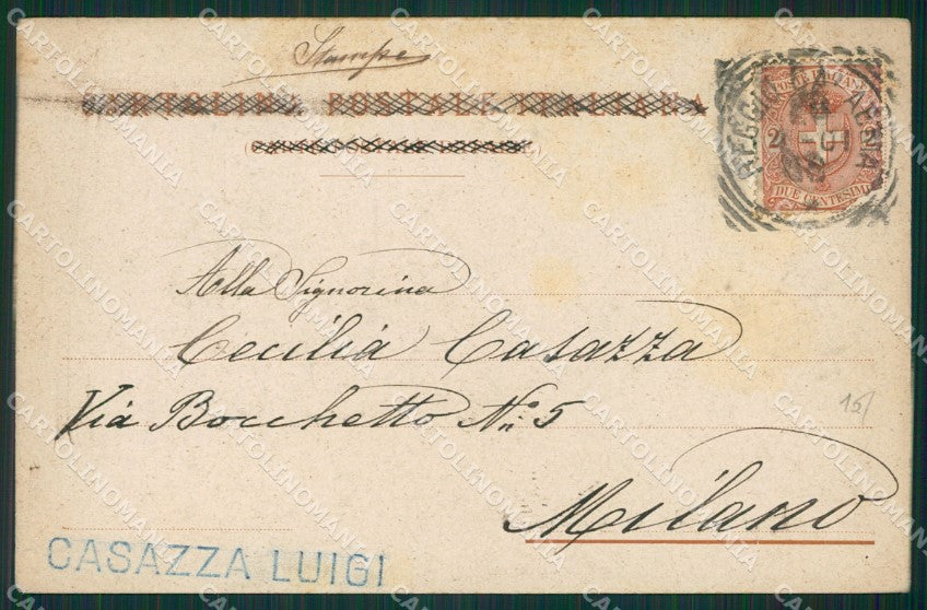 Napoli Capri cartolina KV2472 – retro