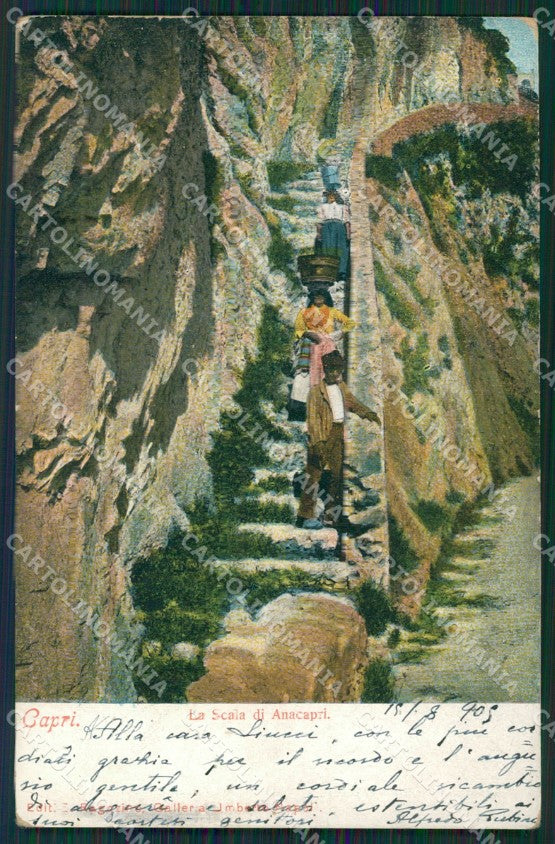 Napoli Capri cartolina KV2488 – fronte