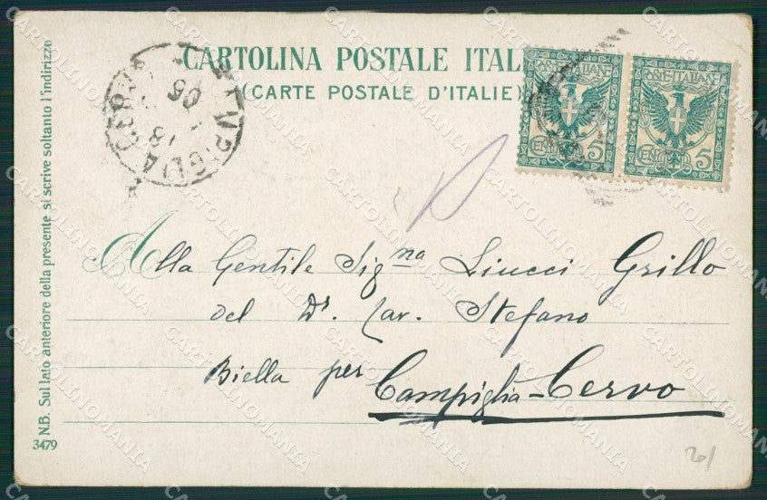Napoli Capri cartolina KV2488 – retro