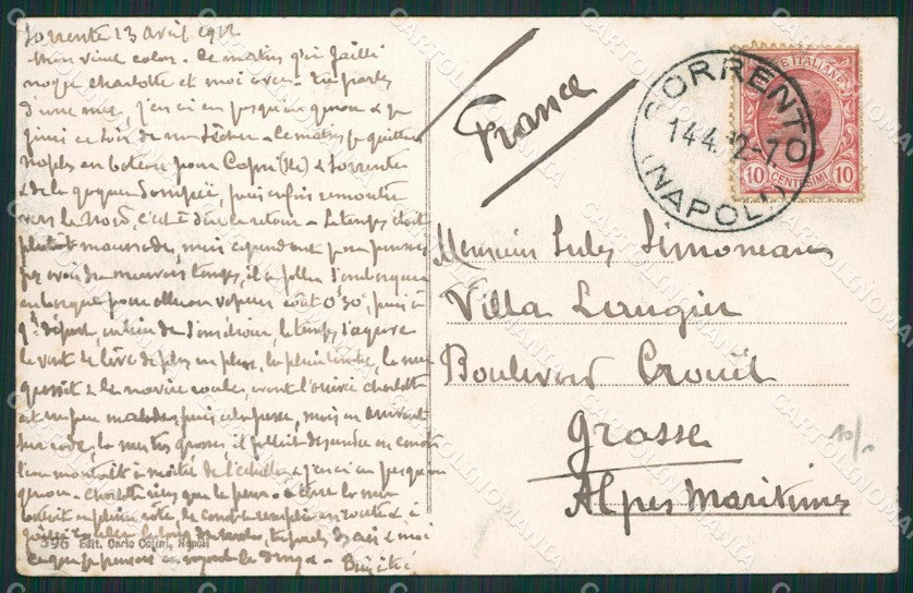 Napoli Sorrento cartolina KV2501 – retro
