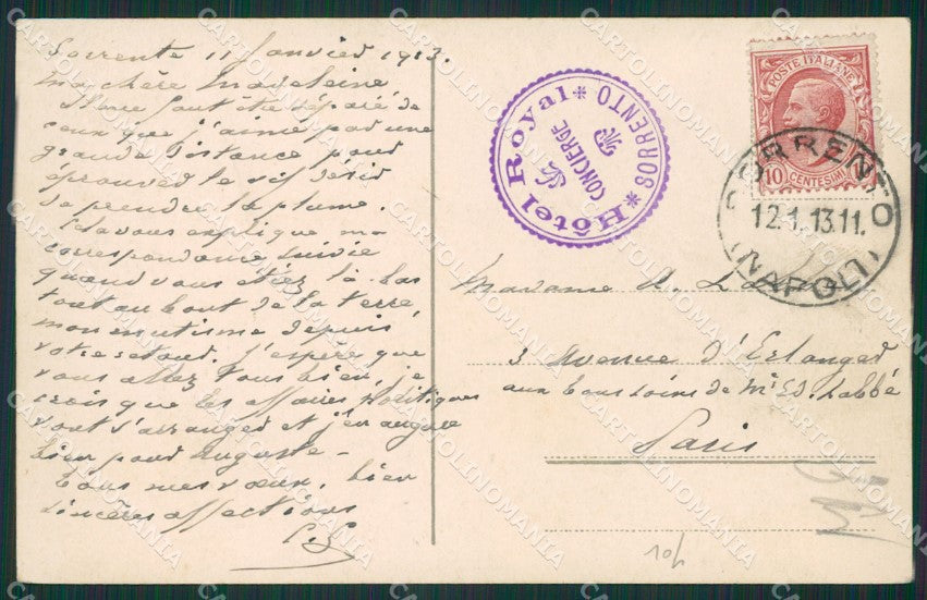 Napoli Sorrento Barche cartolina KV2511 – retro