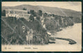 Napoli Sorrento cartolina KV2524 – fronte