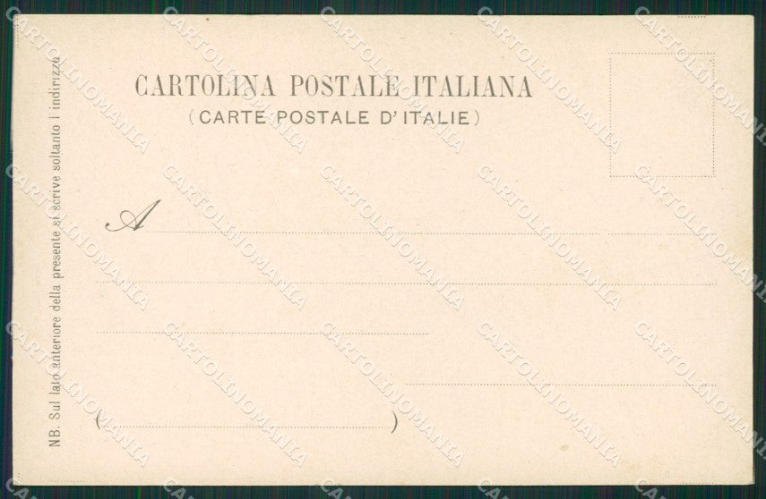 Napoli Sorrento cartolina KV2552 – retro