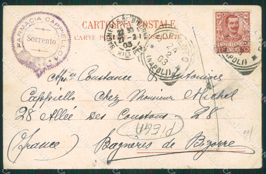 Napoli Sorrento PIEGA cartolina KV2556 – retro