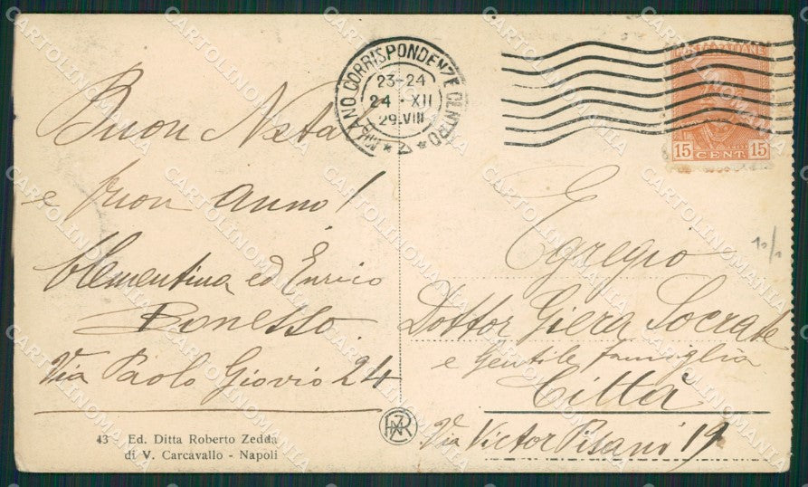 Napoli Sorrento cartolina KV2564 – retro