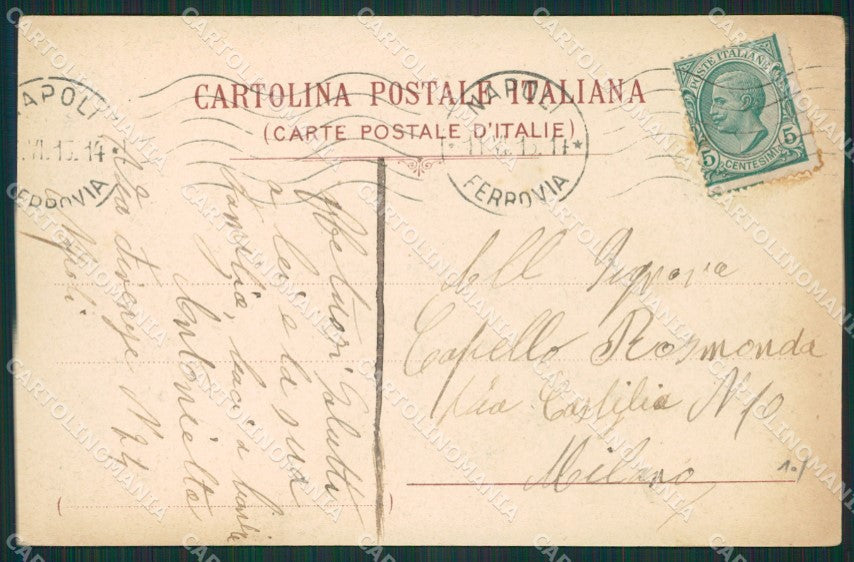 Napoli Sorrento cartolina KV2570 – retro