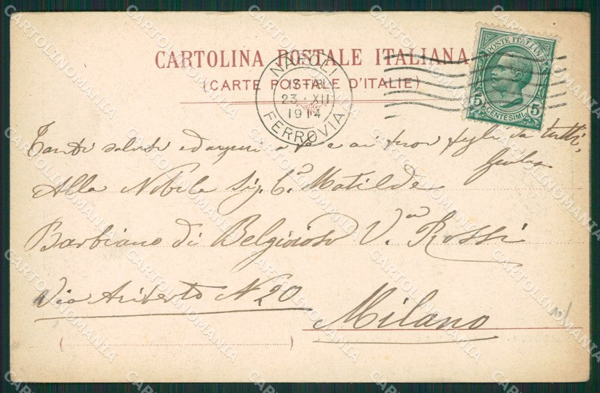 Napoli Sorrento cartolina KV2571 – retro