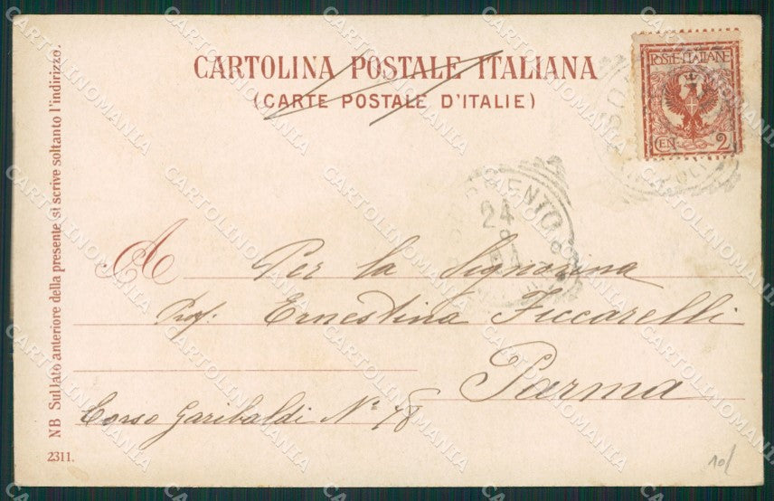 Napoli Sorrento cartolina KV2580 – retro