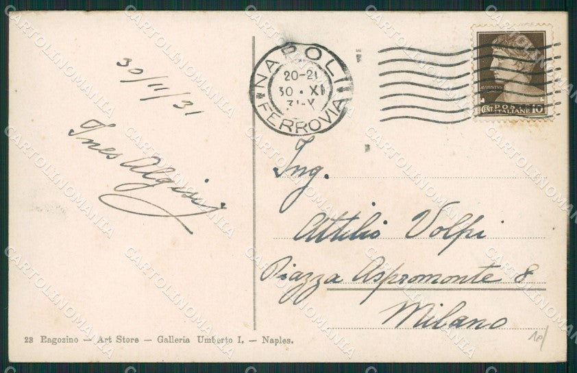 Napoli Sorrento cartolina KV2584 – retro