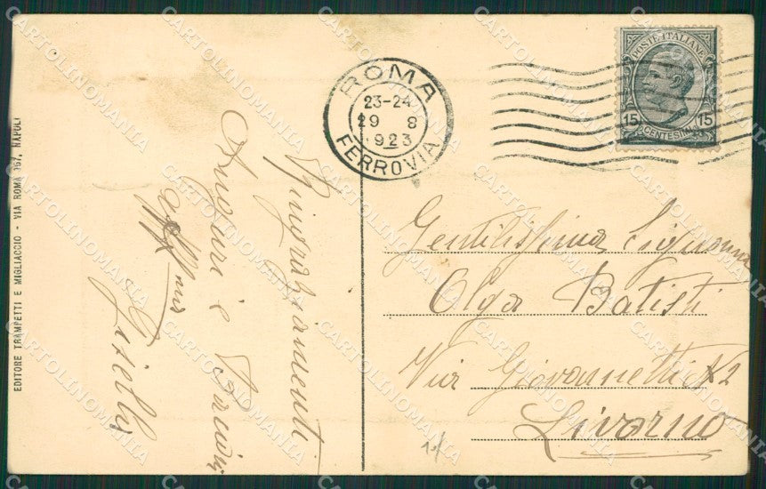 Napoli Sorrento cartolina KV2589 – retro