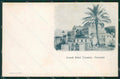 Napoli Sorrento cartolina KV2641 – fronte