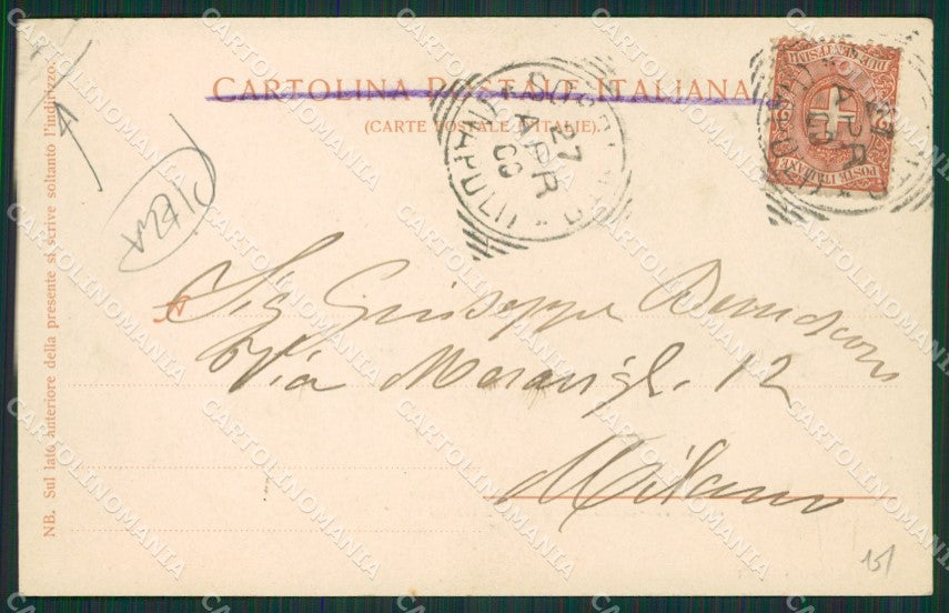 Napoli Sorrento PIEGA cartolina KV2684 – retro