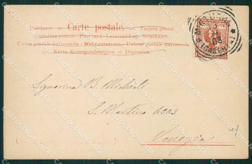 Napoli Pompei cartolina KV2718 – retro