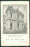 Napoli Pompei PIEGHINE cartolina KV2729 – fronte