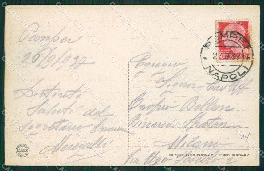 Napoli Pompei cartolina KV2730 – retro