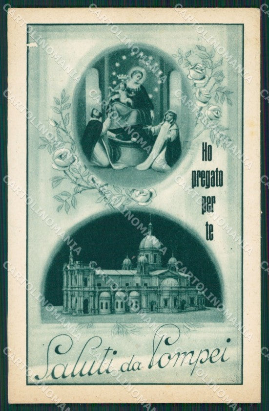 Napoli Pompei cartolina KV2734 – fronte
