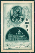 Napoli Pompei cartolina KV2734 – fronte