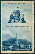 Napoli Pompei cartolina KV2735 – fronte