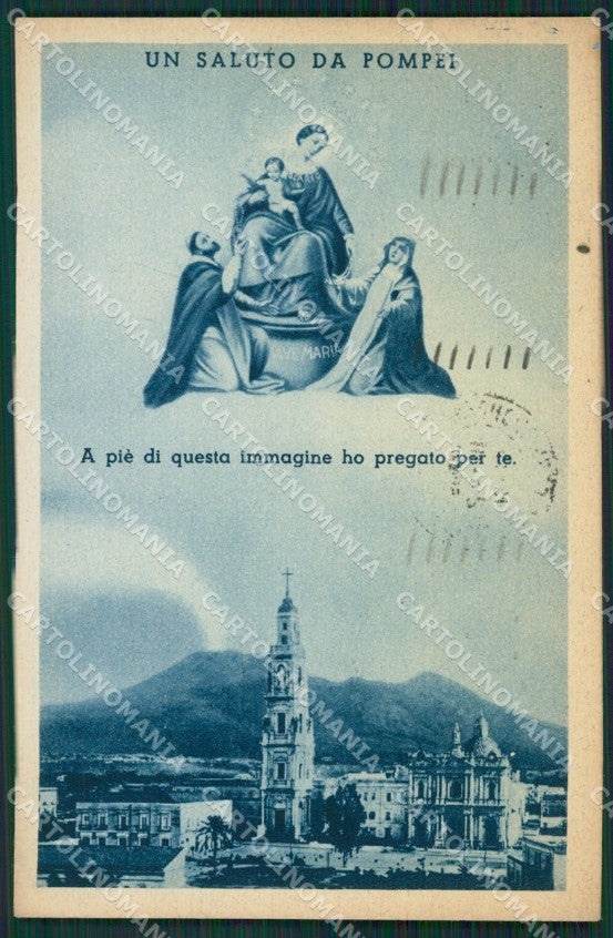 Napoli Pompei cartolina KV2735 – fronte