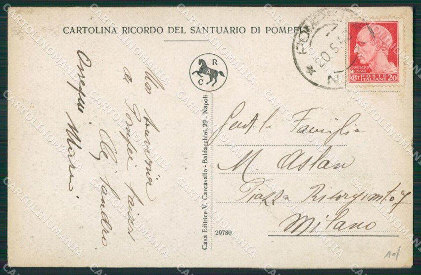 Napoli Pompei cartolina KV2737 – retro