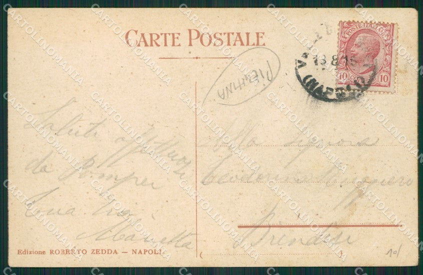 Napoli Pompei PIEGHINA cartolina KV2738 – retro