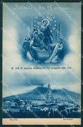 Napoli Pompei cartolina KV2739 – fronte