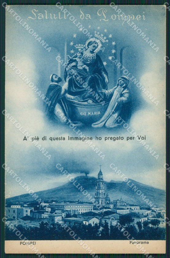 Napoli Pompei cartolina KV2739 – fronte