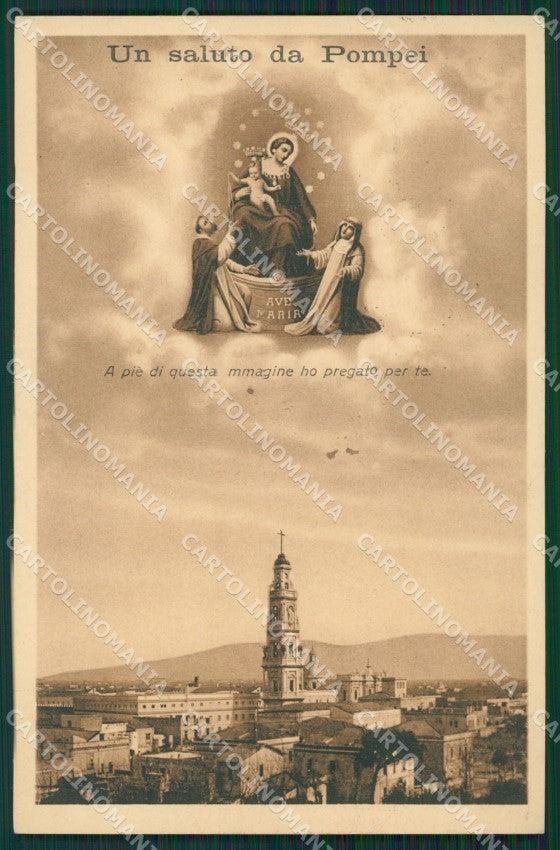 Napoli Pompei cartolina KV2741 – fronte