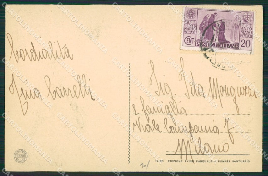 Napoli Pompei cartolina KV2741 – retro