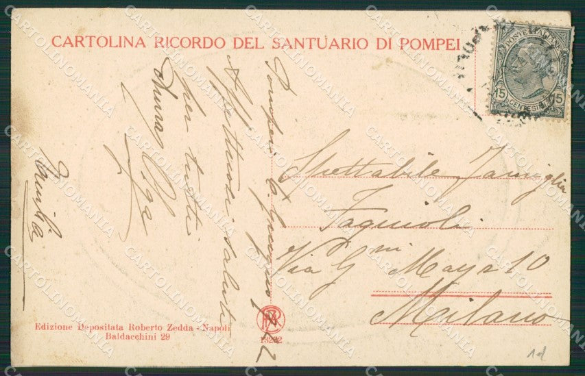 Napoli Pompei cartolina KV2742 – retro