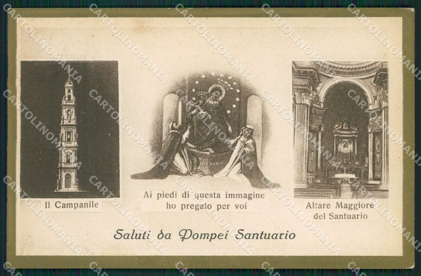 Napoli Pompei cartolina KV2743 – fronte