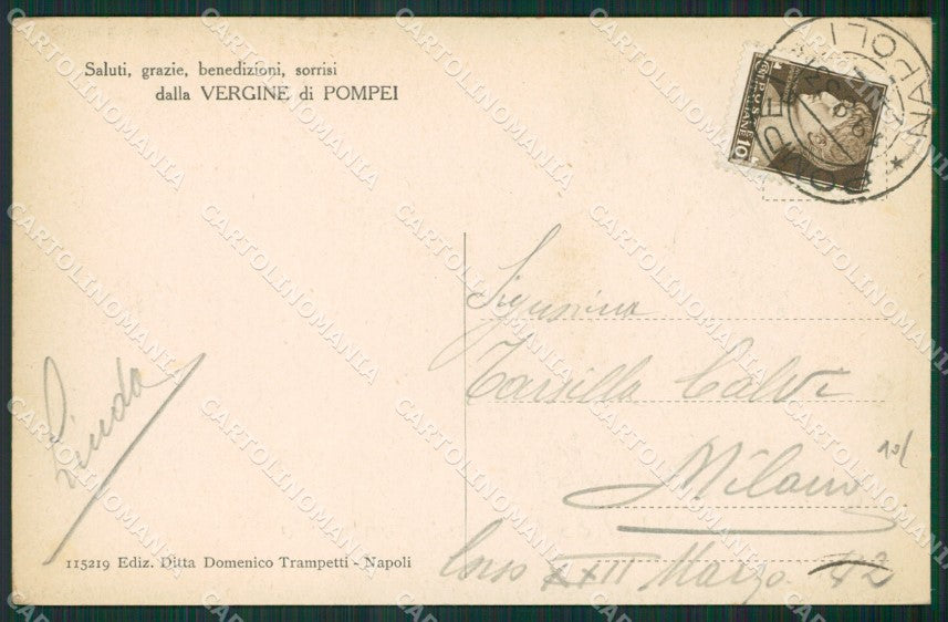 Napoli Pompei cartolina KV2743 – retro