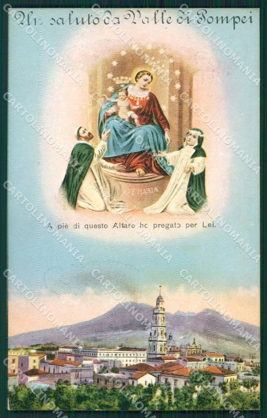 Napoli Pompei cartolina KV2744 – fronte